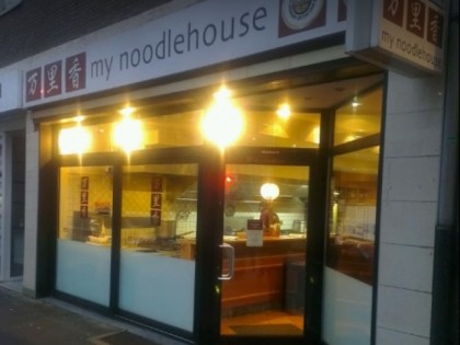 Foto: My Noodlehouse